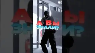 СТРАННЫЙ СКАНДАЛ С ЗЕВСОМ #cs2 #подвалкс #кс2 #counterstrike2 #cs2news #csnews