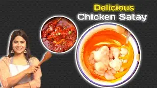 Chicken Satay Recipe | Restaurant Style Chicken Satay With Peanut Sauce |Chicken Satay Bengali Style