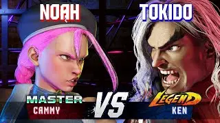 SF6 ▰ NOAHTHEPRODIGY (Cammy) vs TOKIDO (Ken) ▰ High Level Gameplay