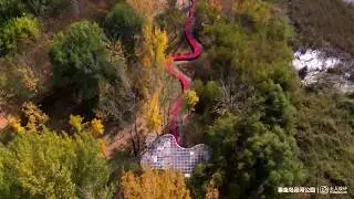 秦皇岛汤河公园 | 土人设计Turenscape