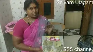 5ரூ பாக்கெட் பொருள்களளின் எடை தெரியவேண்டும்..? இந்த வீடியோவை பாருங்கள் 👀👀