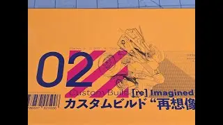VER. ED Vol 02 - Антология китбашей по скретч-билду для мехов!