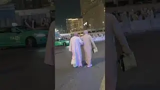 De l&rsquo;h&ocirc;tel Elaf Ajyad au Haram &agrave; pied / مشي من فندق إيلاف أجياد إلى الحرم