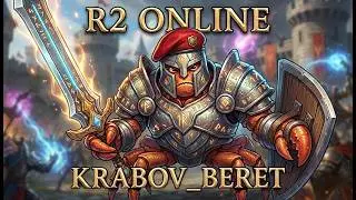 R2 Online: Новое наследие Кронус ФАРМ на ПИКСИ и ТРИТОНАХ [2K ULTRA HD]