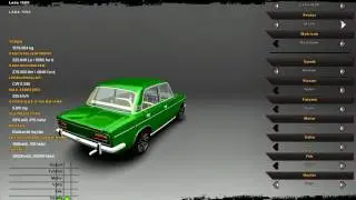 CRC 2005 addon cars