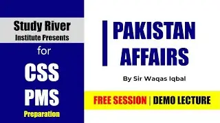 Pakistan Affairs Open Session | Waqas Iqbal | CSS2022 PMS2021