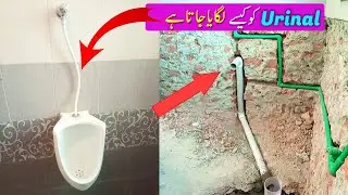 How to install urinal | How to install urinal wall hung | Urinal installation