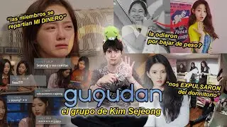 KIM SEJEONG Y SUS AMIGAS / La historia de GUGUDAN KPOP
