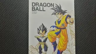 Dragon Ball World Guide | Guide book