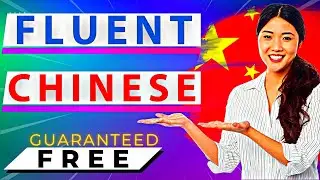 Top 10 'FREE' Websites To Learn Chinese Language Courses Online