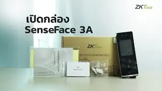 Unbox SenseFace 3A | SenseFace Series