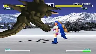 Lightning Legend [PS1] - play as Dragless in Story Mode