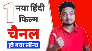 1 New Free to Air FTA Hindi Movies Channel Launched 🔥|