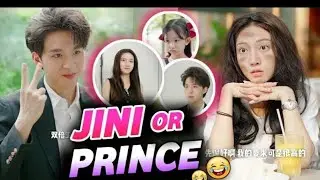 Jini And Prince Koreandrama Love Story Video | Prince and Jini