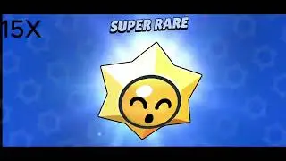 Is the Ultra Trophy Box Worth It? (End of Season Rewards)