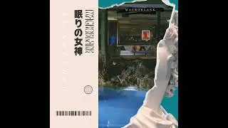 𝘕 𝘐 𝘊 𝘒 𝘌 𝘓 𝘖 𝘋 𝘌 𝘖 𝘕 - 𝘔 𝘈 𝘊 𝘙 𝘖 𝘉 𝘓 𝘈 𝘕 𝘒