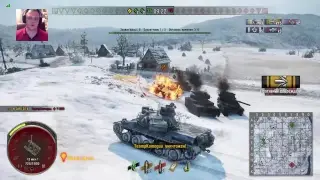 Игра с Головой на Т-62а от 