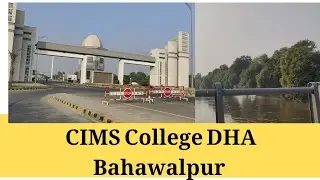 Beautiful Bahawalpur and DHA Bahawalpur 