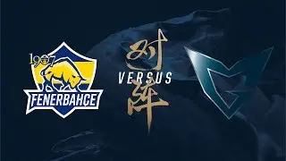 FB vs. SSG | Group Stage Day 4 | 2017 World Championship |1907 Fenerbah&ccedil;e Espor vs Samsung Galaxy