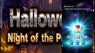 Daily summons Halloween banner Final Fantasy Brave Exvius
