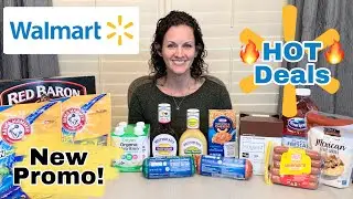 Предложения Walmart | Супер ГОРЯЧИЕ предложения + новая акция и новое приложение!!