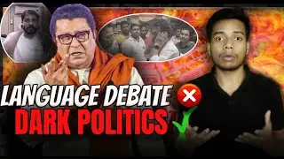 Why Created Issue Language Debate  War in India: Maharashtra vs Tamil Nadu? || chandumandal
