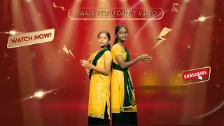 Baala Yeshu Dance Video | Women's Dance Video | Tamil Christian Dance Video | Viral | Dance | Trend