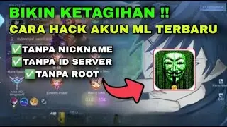 BIKIN KETAGIHAN!! CARA BOBOL AKUN ML TERBARU | TANPA NICKNAME DAN IDSERVER - MOBILE LEGEND