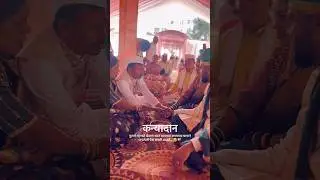 Ase He Kanyadan 💞✨🥺 | Assal Marathi Jodi 💖 | Wedding 🥀| Aai-Baba❤ #shorts #ytshorts #trending #love