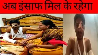 Who Attack on Paras - What Happened? React All Youtubers on paras #justiceforparas