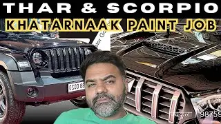 Premium PAINT JOB | Made in Germany | Chandigarh&rsquo;s BEST Car Denting & Paint Job | SBA