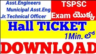 TSPSC Asst.Engineers Admit Card 2023l Jr Tech.Officer DOWNLOAD HALL TICKET I by #sriharshaacademy