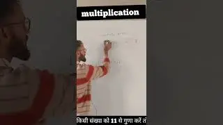 simplification best trick। Education Hub maths tricks।Maths tricks by Surendra kudi sir।#mathstricks