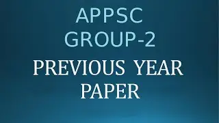 గ్రూప్&zwnj; 2| APPSC Group 2 Screening Test 2019  Paper with Key | Part 5| Final Key|