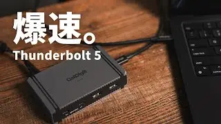 This is Thunderbolt 5! CalDigit Element 5 Hub Makes Your Mac INSANELY Powerful!