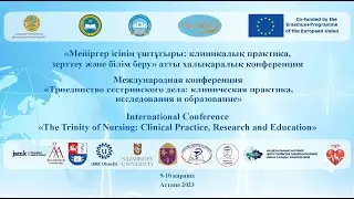 &laquo;The Trinity of Nursing: Clinical Practice, Research and Education&raquo;