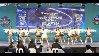 전국대학 치어리딩대회본선 - 찬랑 연합 치어리딩 동아리 @250928 천안흥타령춤축제2025