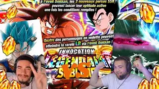 DUEL INVOCATION GOKU KAIOKEN ET VEGETA OOZARU !!