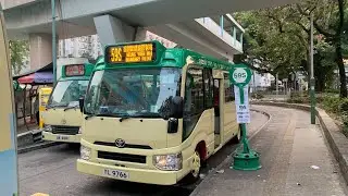 【綠頂小豬遊】新界專線小巴GMB 59S@YL9766 上水站&rarr;香園圍邊境管制站