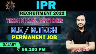 IPR Recruitment 2022 | IPR Vacancy 2022 | Institute for Plasma Research Recruitment 2022 | IPR Job