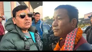 हर्क सामपाङलाई घरमा एक रात पाहुना बनाउने आकंक्षा लिएर पुन्य  गौतम KTM एयरपोट पुगे तर आकक्षा पुरा भएन