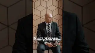 Задача общей хирургии &ndash; вылечить, но никак не сделать красиво. #пластическаяоперация