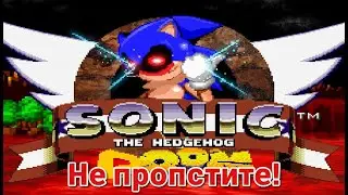 Sonic Boom.EXE | Просто ещё один ремейк