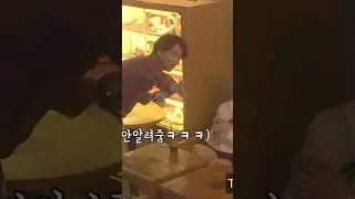 confession i like your friend! 3 awkward moments! #prank #prankvideo #korean #koreandrama