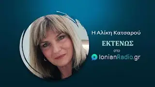 alikh katsaroy 562024