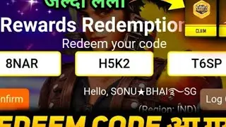 REDEEM CODE OF FFIC FINALS REWARDS #streetboybundle #cosmicteleportiabundle #freeitemsfreefire