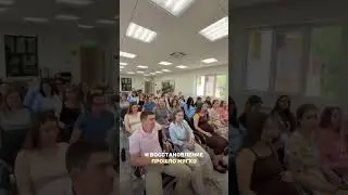 Про нашу встречу с беременными, которая прошла в г. Ростове-на-Дону. Тема: &laquo;Мягкие роды&raquo;.
