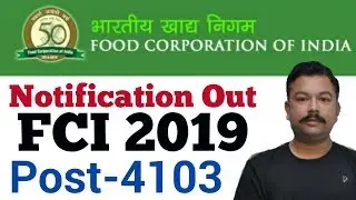 FCI JOBS NOTIFICATIONS OUT 2019