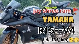 New Yamaha (R15--V4) ride 🏍️ 850km🥴🥱 !! #riderbawauk06 @riderbawauk06