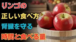 朝食で筋肉が減っている？医師が警告する高齢者の朝のタンパク質不足と正しい対策【医師メモ】